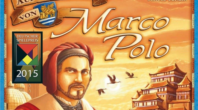 Marco Polo DSP