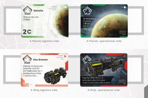 Alien Artifacts